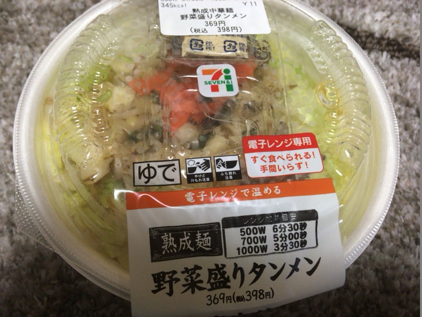 f:id:retainer:20180206200519j:plain