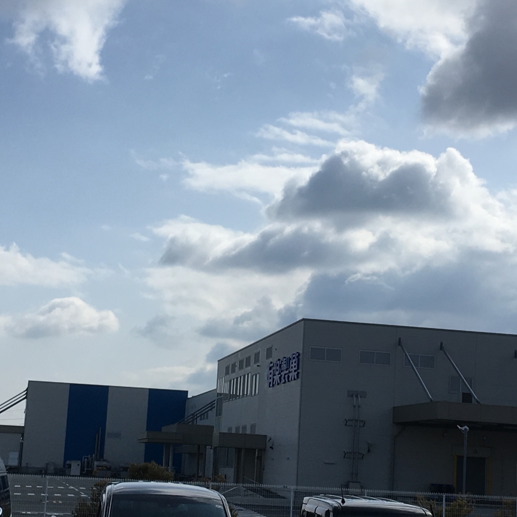 f:id:retainer:20180211163154j:plain f:id:retainer:20180211163154j:plain