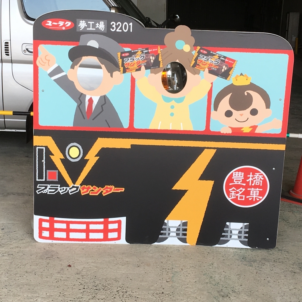 f:id:retainer:20180211163428j:plain f:id:retainer:20180211163428j:plain