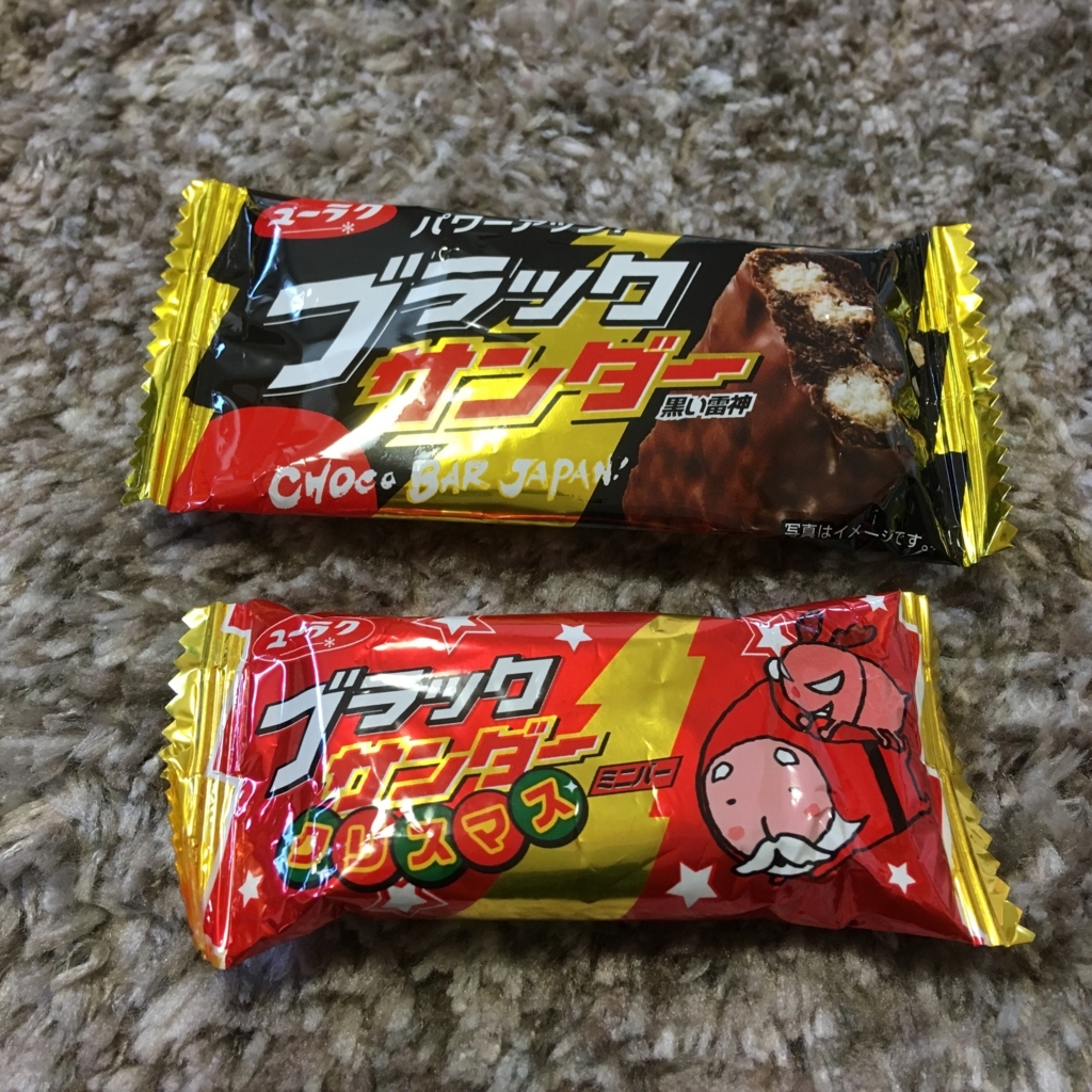 f:id:retainer:20180211170228j:plain f:id:retainer:20180211170228j:plain