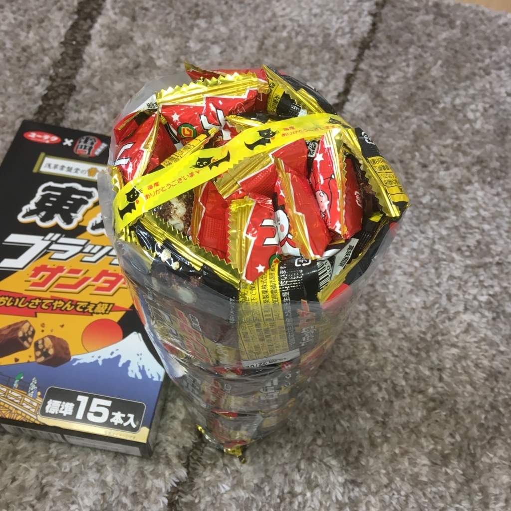 f:id:retainer:20180211191014j:plain f:id:retainer:20180211191014j:plain
