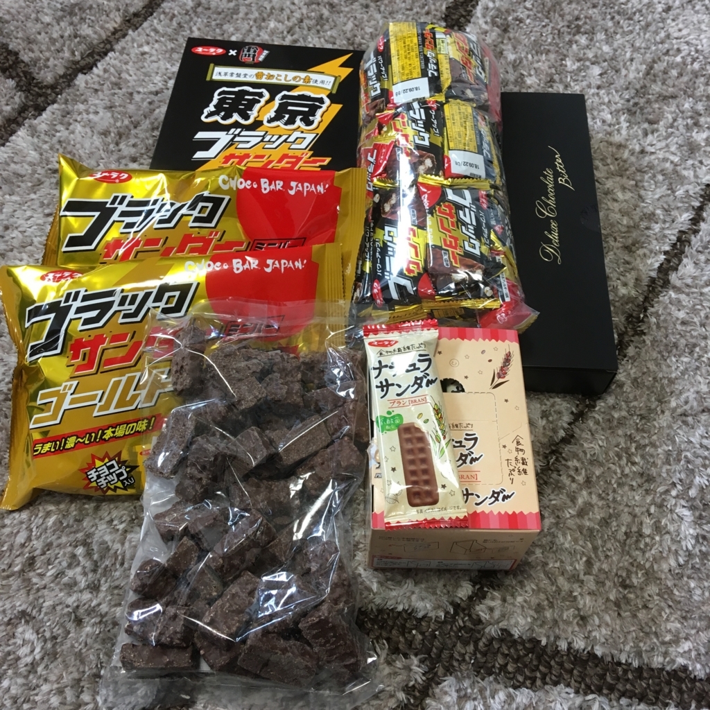 f:id:retainer:20180211200813j:plain f:id:retainer:20180211200813j:plain