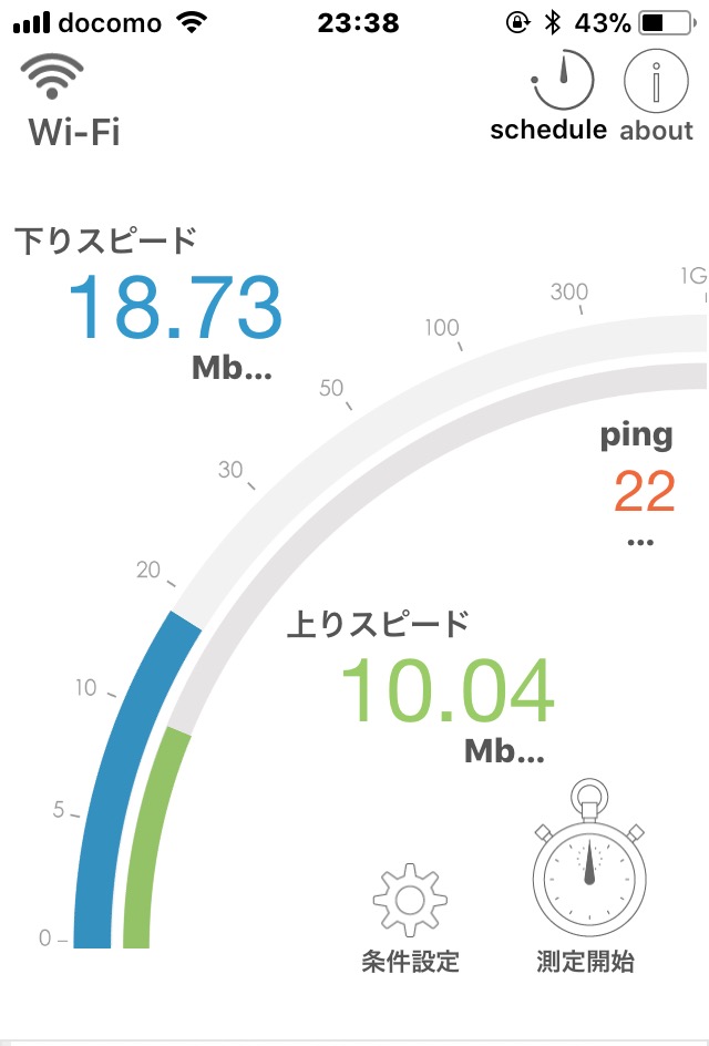 f:id:retainer:20180904143323j:plain