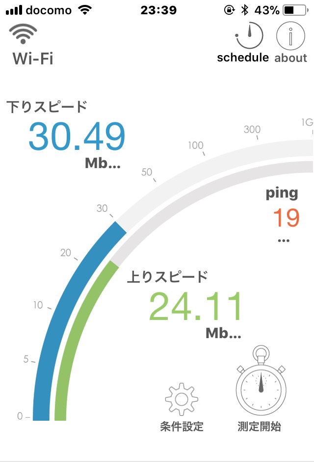 f:id:retainer:20180904143433j:plain