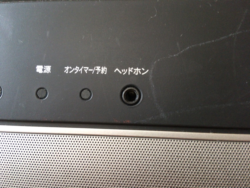 f:id:retainer:20180930162605j:plain