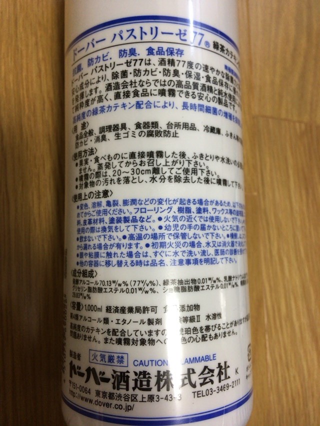 f:id:retainer:20190208004529j:plain