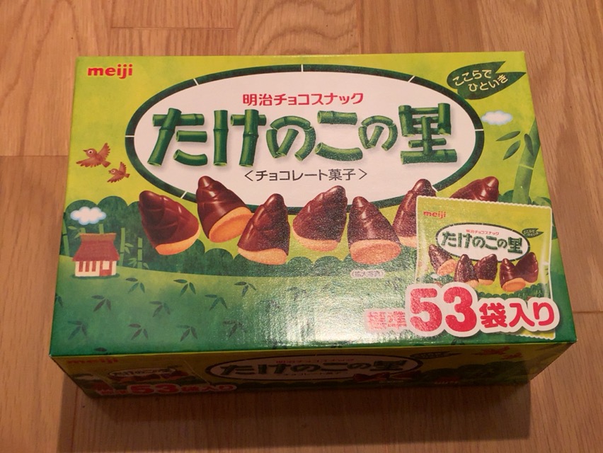 f:id:retainer:20191210204819j:plain