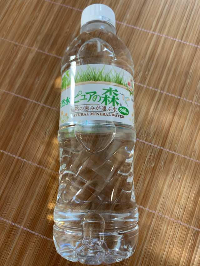 f:id:retainer:20201011150957j:plain