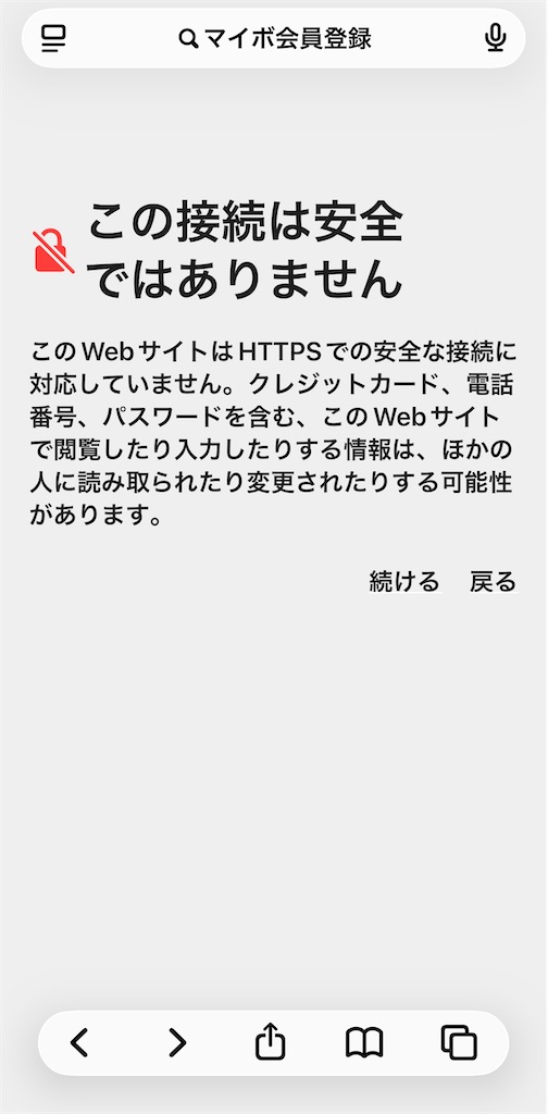 f:id:retainer:20260110220413j:image