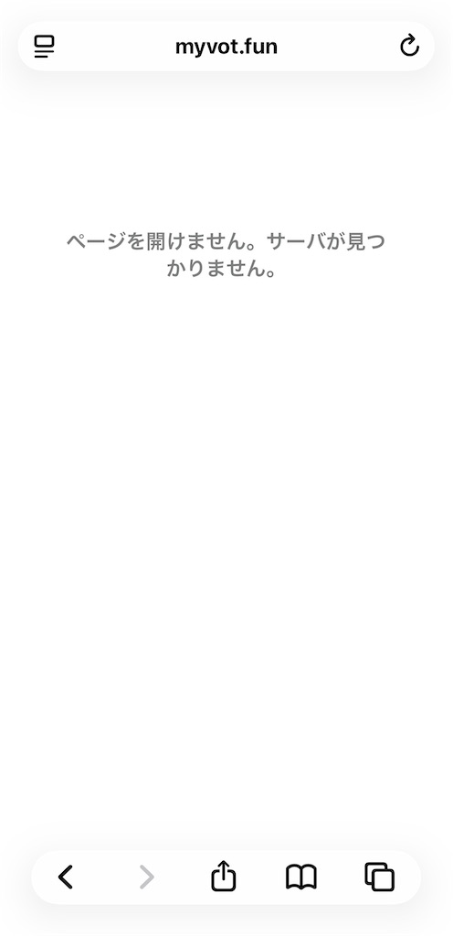 f:id:retainer:20260110220425j:image
