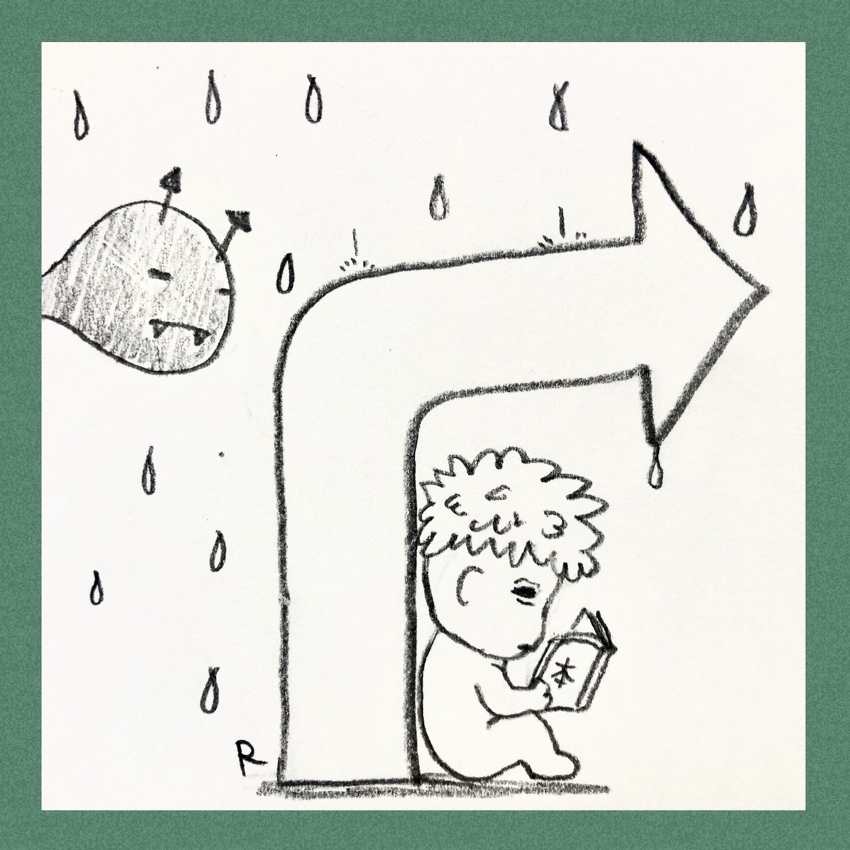 舟を編むとは 読書の人気 最新記事を集めました はてな 舟を編むとは 読書の人気 最新記事を集めました はてな