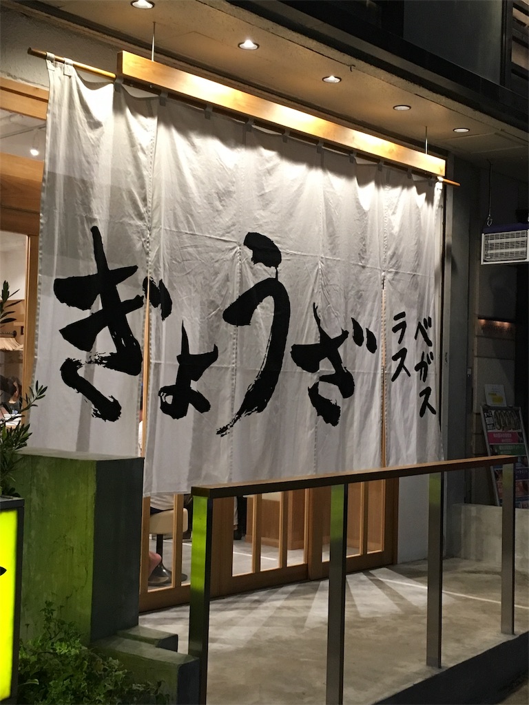 f:id:retinar:20180806120054j:image f:id:retinar:20180806120054j:image