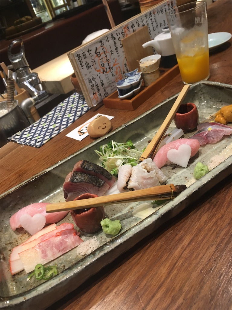 f:id:retinar:20181130143147j:image f:id:retinar:20181130143147j:image