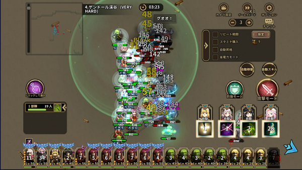 f:id:retire-diary:20220313194218p:plain