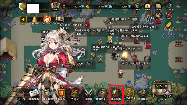 f:id:retire-diary:20220313202821p:plain