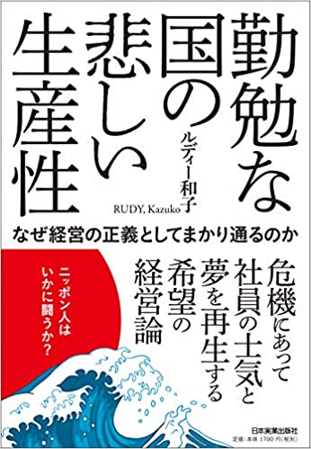 クリエイターになる趣味探し 生産する趣味 がオススメの理由とは 大人の趣味