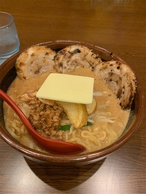 田所商店