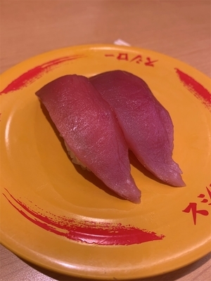 スシロー