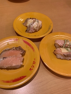 スシロー