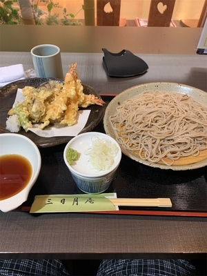 三日月庵
