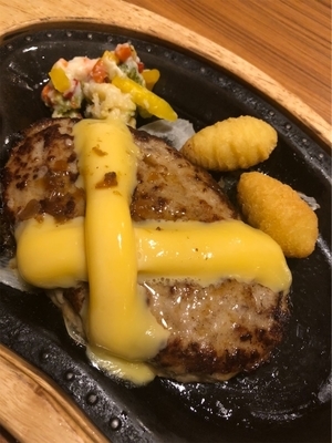 びっくりドンキー