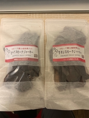 パッケージ表