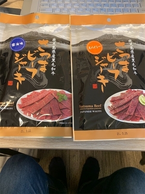 パッケージ表