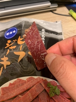 ビーフジャーキー中身