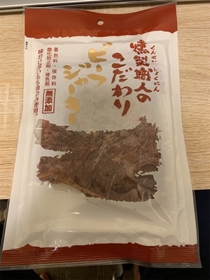 パッケージ表
