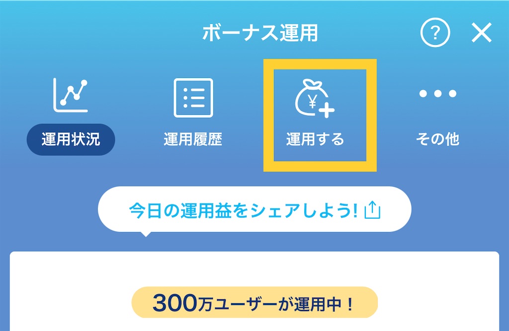f:id:retire60:20210501113905j:image f:id:retire60:20210501113905j:image