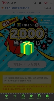 f:id:retire60:20210730213917j:plain