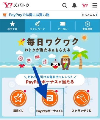 f:id:retire60:20210730214201j:plain