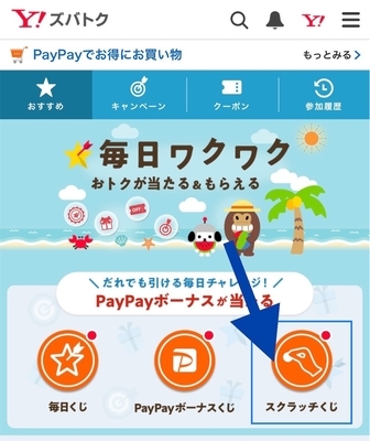 f:id:retire60:20210730214620j:plain