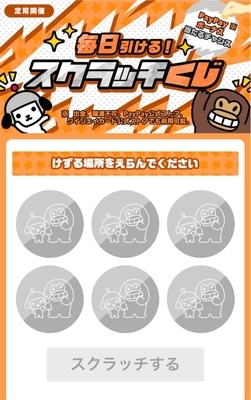 f:id:retire60:20210730214644j:plain