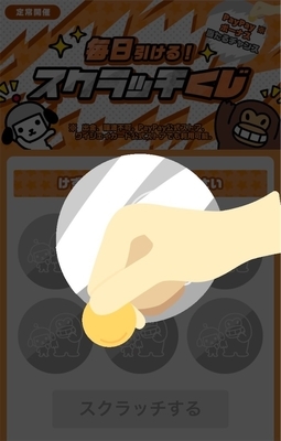 f:id:retire60:20210730214906j:plain
