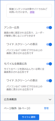 f:id:retire60:20210913220948p:plain