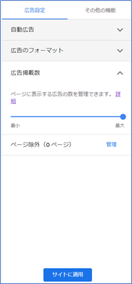 f:id:retire60:20210913220959p:plain