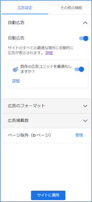 f:id:retire60:20210913221143p:plain