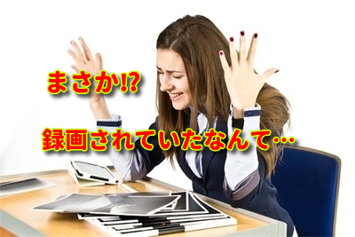 心が折れるとは 一般の人気 最新記事を集めました はてな