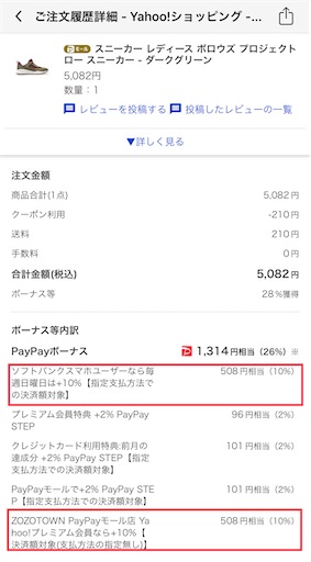 f:id:retire60:20211121144246j:plain