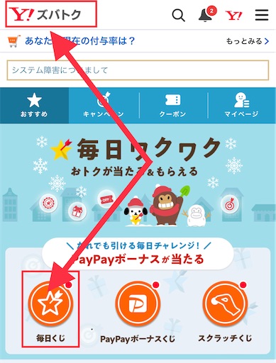 f:id:retire60:20211202085816j:plain