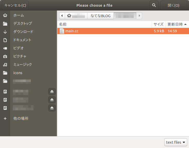 f:id:retireSaki:20180929070934j:plain f:id:retireSaki:20180929070934j:plain