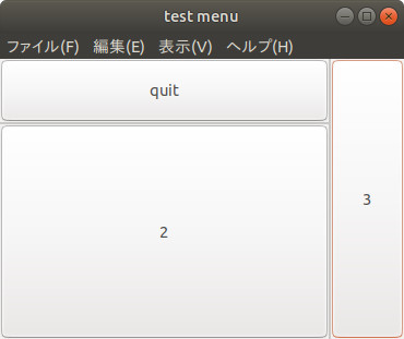 f:id:retireSaki:20181015134212j:plain f:id:retireSaki:20181015134212j:plain