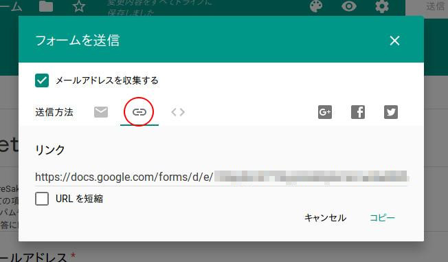 f:id:retireSaki:20181026135532j:plain f:id:retireSaki:20181026135532j:plain
