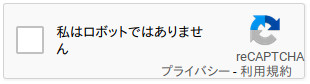 f:id:retireSaki:20181030155440j:plain f:id:retireSaki:20181030155440j:plain
