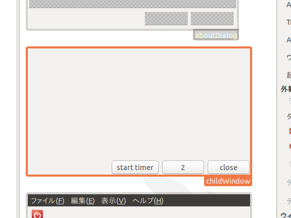 f:id:retireSaki:20181106063356j:plain f:id:retireSaki:20181106063356j:plain
