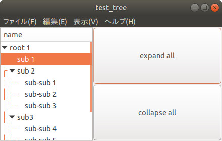 f:id:retireSaki:20181124145526j:plain f:id:retireSaki:20181124145526j:plain