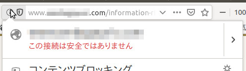 f:id:retireSaki:20181126152418j:plain f:id:retireSaki:20181126152418j:plain