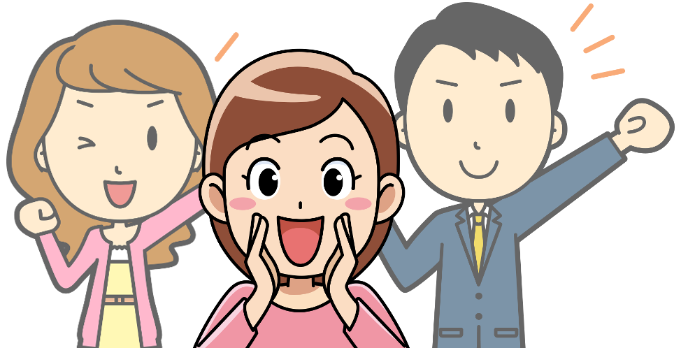 f:id:retireSaki:20181212124025p:plain f:id:retireSaki:20181212124025p:plain