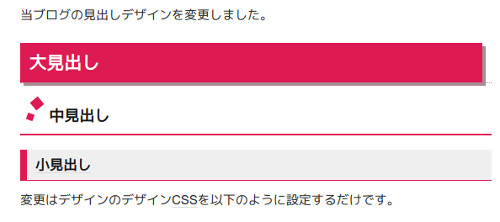 f:id:retireSaki:20181221012238j:plain f:id:retireSaki:20181221012238j:plain